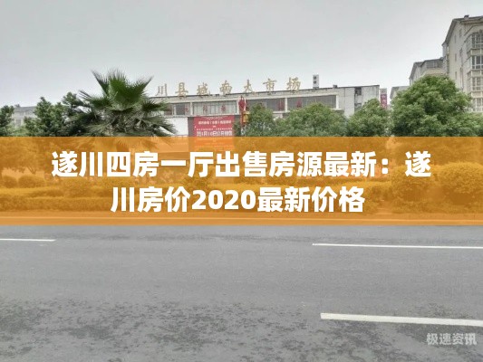 粗心大意 第4页