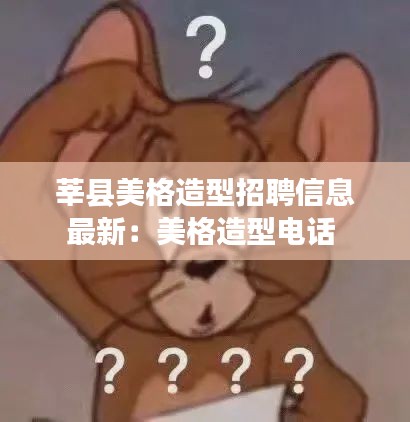 娇小玲珑 第3页