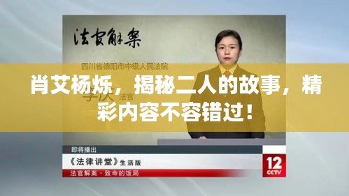 七嘴八张 第4页