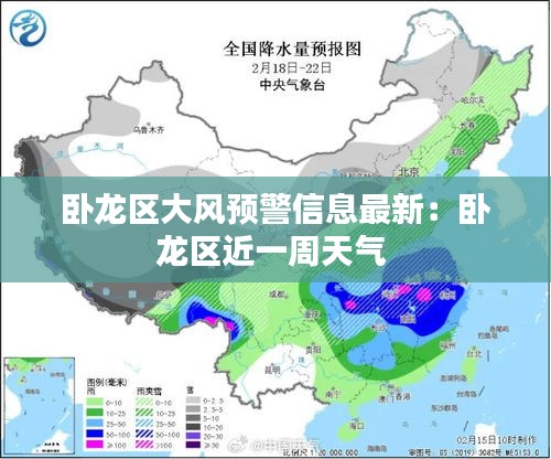 按部就班 第4页