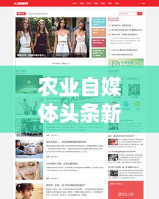 沉厚寡言 第3页