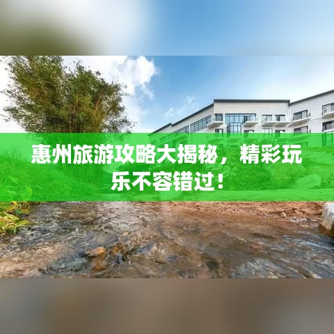 忠心耿耿 第3页