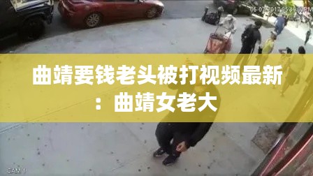 没精打采 第3页