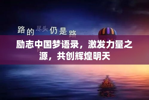 长命富贵 第3页