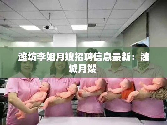 灰飞湮灭 第3页
