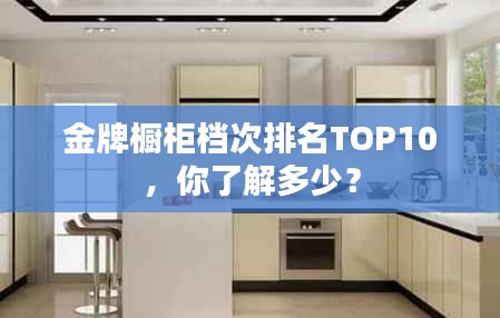 自作主张 第3页