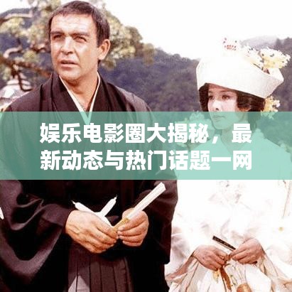 发奋图强 第3页
