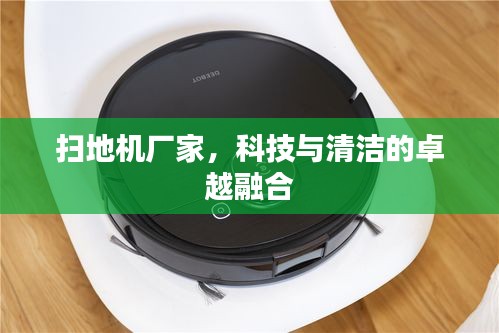 气宇轩昂 第2页