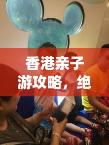 祖道供张 第3页