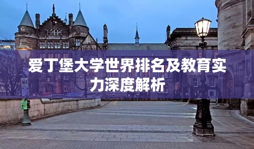 甄繁就简 第3页
