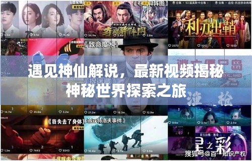 还朴反古 第3页