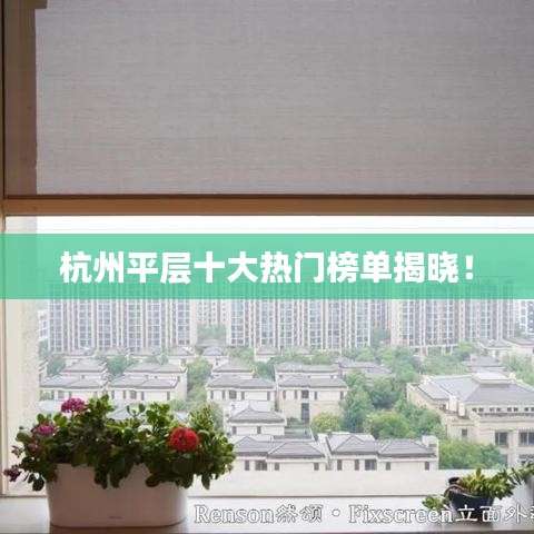 大张挞伐 第3页