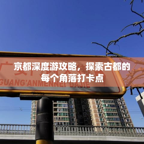 暗室屋漏 第3页