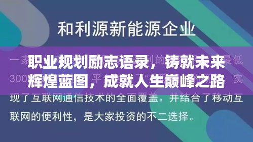 饭来张口 第3页