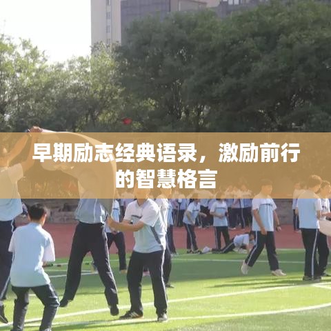 洁身自好 第4页