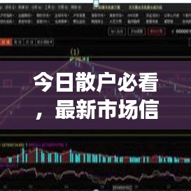笃实好学 第3页
