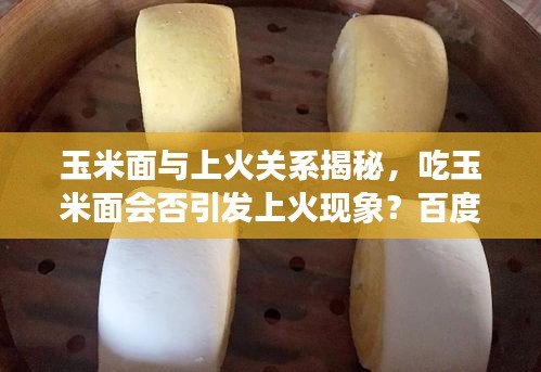 勤勤恳恳 第3页