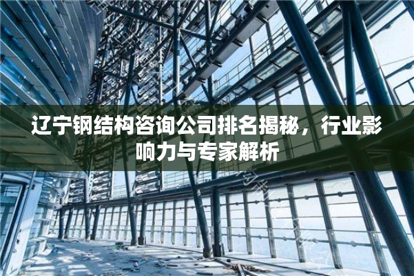 见仁见智 第3页