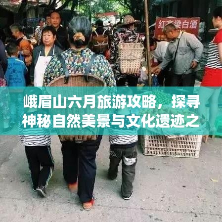 群雌粥粥 第3页