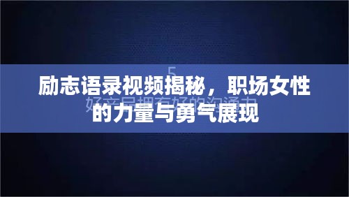 呼吸相通 第2页