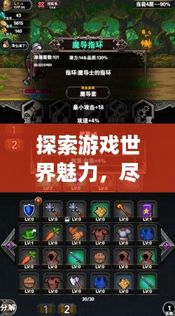 花容月貌 第2页