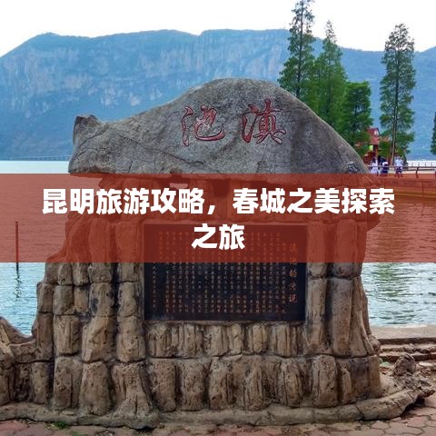 诚心诚意 第2页