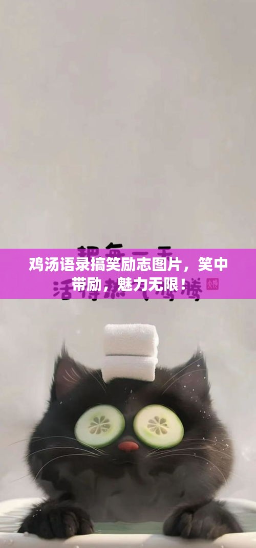 刚毅木讷 第2页