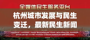 娇小玲珑 第2页