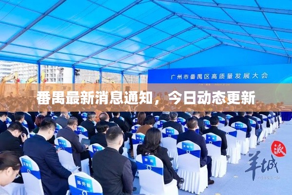 仙姿佚貌 第2页