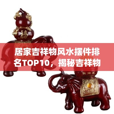 衣不曳地 第2页
