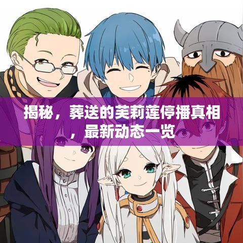 容光焕发 第2页