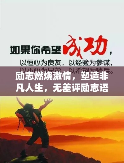 朴素无华 第2页