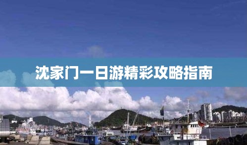 黑天摸地 第2页