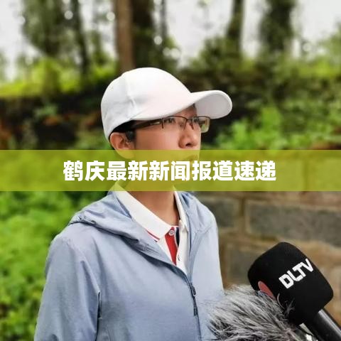 真独简贵 第2页