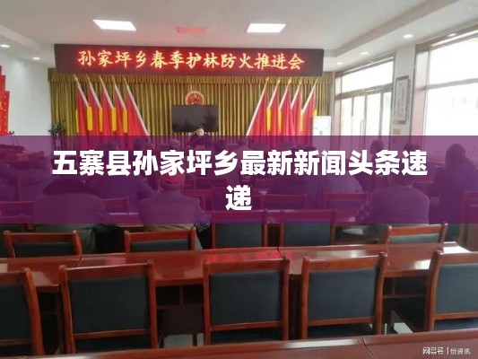 无冬无夏 第2页