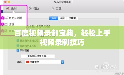 粗制滥造 第2页