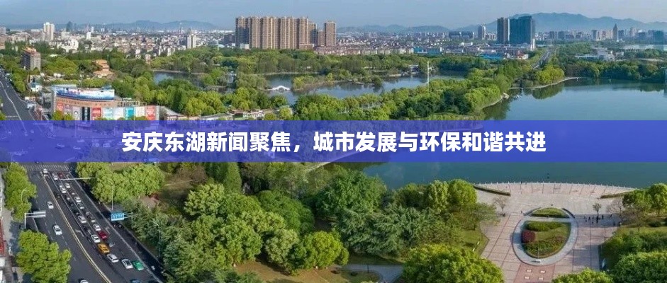 明目张胆 第2页