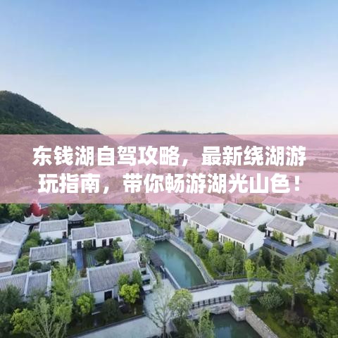 朱唇粉面 第2页