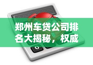 小家碧玉 第2页