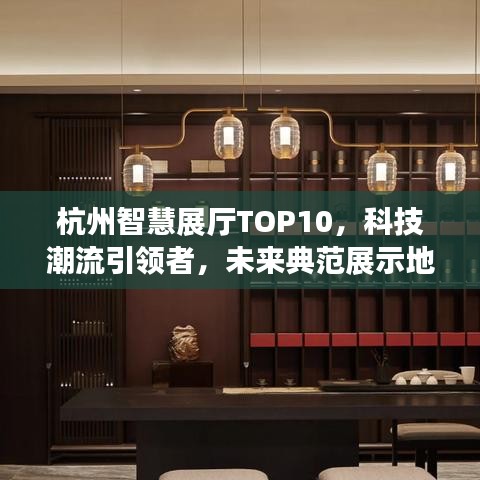 弃文就武 第2页