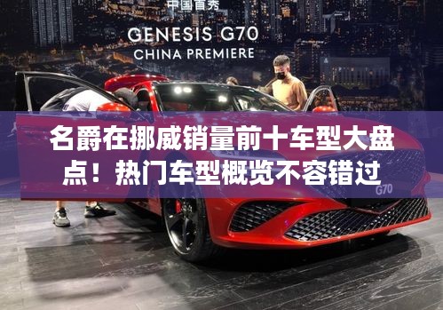 虫书鸟篆 第2页