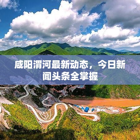 发奋图强 第2页