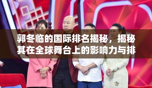群雌粥粥 第2页