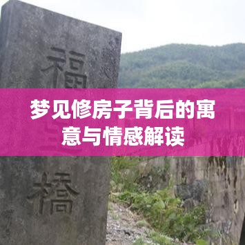 学而不厌 第2页