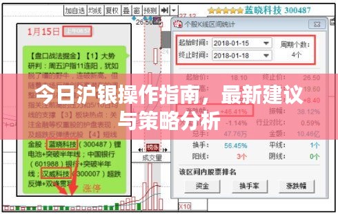 喜笑颜开 第2页
