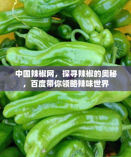 悠然自得 第2页