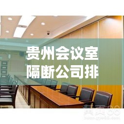 张灯挂彩 第2页