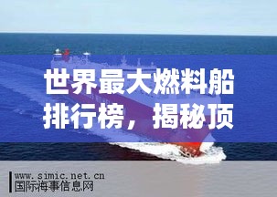 和为贵 第2页