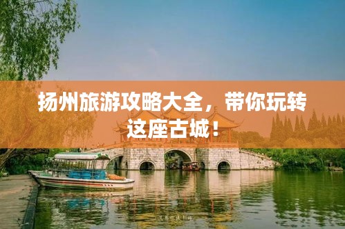 没精打采 第2页