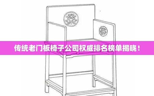 心慌意乱 第2页